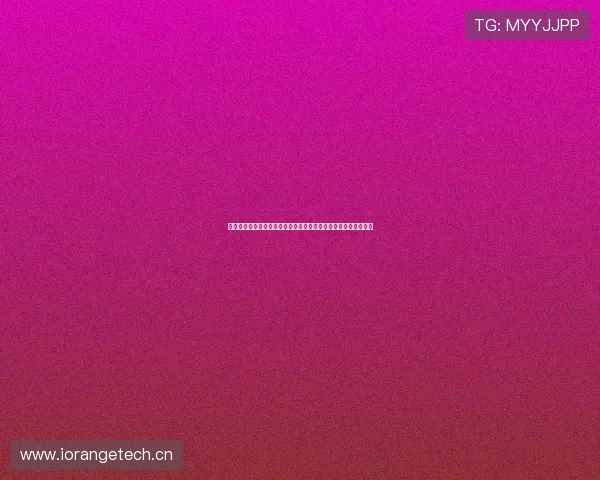 熊猫直播网页版登录入口使用指南与账号安全观看互动体验全解析